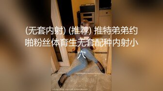 夫妻交换记实,两男两女互上对方媳妇,果然人家老婆才是最香的