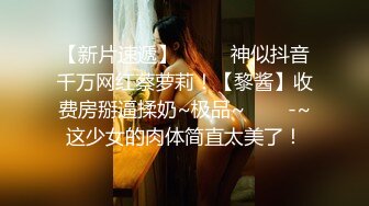 【极品熟女】碧水佳人合集，超有气质美乳熟女爱喷水--这个熟女姐姐真是，面容姣好，奶子又软又美 (2)