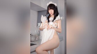 佳木斯熟女终极篇