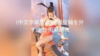 @Stripchat站 主播 『CNmode』『暖暖』 (98)