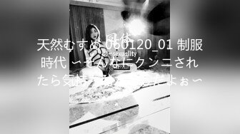 【新片速遞】 车主爆料大连街头惊现★裸体女郎★把老大爷们看得直流口水