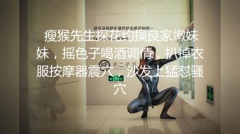 抖音清纯美女百万粉丝网红职业汉服模特【金主爸爸泄露视频】