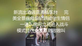 推荐OnlyFans摄影师【Kantaehee】，白虎颜值模特【Nannie】身材好，可爱有乳沟