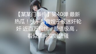 麻豆传媒 MCY0069 试车父亲新女友-李蓉蓉