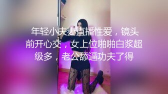 露脸少妇，良家，你们操过吗