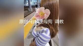 菊花(肛門)愛好者-9