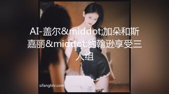 国产麻豆AV MDS MDS0007 骚逼女友又作妖 饥渴女友欲求不满干整天 叶一涵