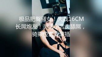 其他传媒，出轨PART1 健身教练睡了我的老婆