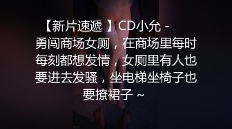 痴女医生 淫语诱惑