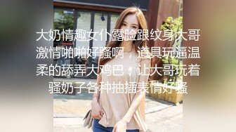 《稀缺重磅㊙️猎奇资源》贵圈万人追踪OnlyFans网红CDTANT闺蜜Ljy解锁私拍3P4P各种淫乱场面令人乍舌第二弹 (9)