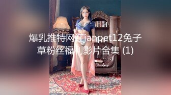 百度云泄密-90后高颜值美女对着镜子全裸自拍时被回来的男友看见性欲大增提枪就干,肏完后还把逼毛都刮干净了!