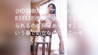 -漂亮的OL制服美女电脑坏了找来修理工把自己的逼穴一起维修