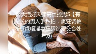 无赖客户借口电视坏了不能看要求酒店漂亮女服务员肉体赔偿 薇薇