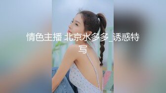 各种跳到你极限的女学生