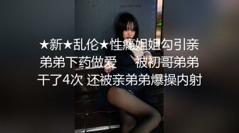 性感叫床极品口活少妇