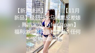 后入大屁股少妇，去她家干她