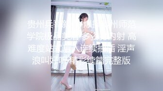 剃毛后的小骚货 寻潍坊女