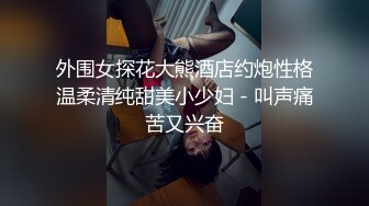 我是原创哦本人的私密视频