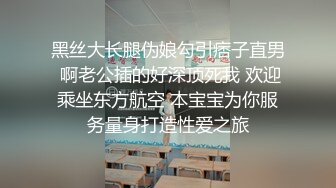 白天服装店，晚上直播间，小哥自己玩3哥骚逼少妇，直接在地上轮流爆草骚穴，干的骚逼高潮冒白浆精彩刺激