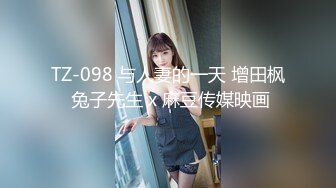 【新片速遞】 ✨韩国开放式情侣「mina365」OF日常淫乱私拍 绿帽淫妻、单男约炮、男女通吃、多人运动【第二弹】(8v)[3.53GB/MP4/1:38:35]