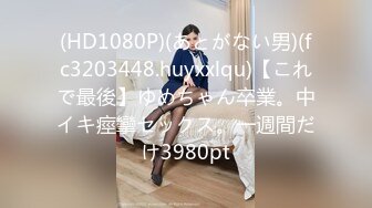 【国产版】[XJX-0059]小水水 潜规则的诱惑 香蕉视频