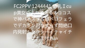 PMX-044.林语桐.邻家女孩的幻想.蜜桃影像传媒