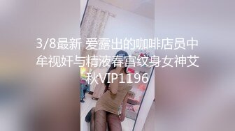  留学妹子李凯丽很像刘玥露脸和黑人男友激情啪啪