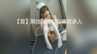 台湾情侣泄密流出 大奶妹Sany和男友啪啪被曝光 (2)