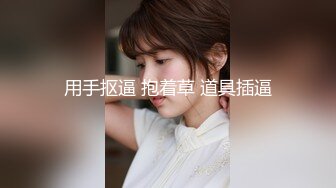 (中文字幕)止まらない嫉妬×SEX 長瀬麻美