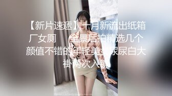 学舞蹈的烈焰红唇性感美女和平头男酒店啪啪,又骚又漂亮