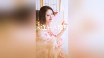 ❤️超大巨乳丰满少妇 肛塞尾巴 吃鸡啪啪 超兴奋骑乘后入表情淫荡情侣双穴肛交无套大量喷精