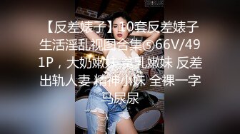 重口警告！喜欢玩巨大玩具的美少妇Sexy Naty合集【332V】 (40)