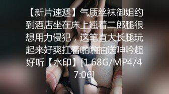 青春大奶美眉吃鸡啪啪 身材娇小颜值在线 SSS级美女初登场 被摘了套子无套内射 连续中出两次