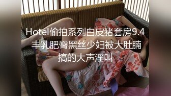 喜歡健身的美女酒店被中年男大屌徹底征服了,剛幹完一次美女趴那看電視又被掰開腿猛操,幹哭了還要第3次!