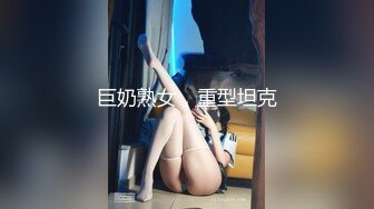 【新片速遞】  路边公厕上帝视角偷拍多位美女各种姿势嘘嘘