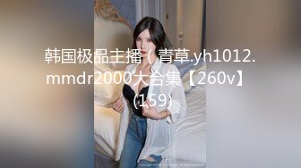 漂亮美眉吃鸡啪啪 小情侣在家爱爱 妹子身材不错 大奶肥臀 上位全自动 无套内射