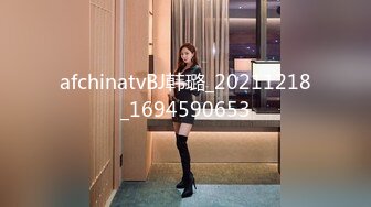 青春无敌粉嫩邻家小妹妹✅乖乖清纯美少女 衣服还没脱完被后入一边打屁股一边辱骂用力操，清纯小仙女