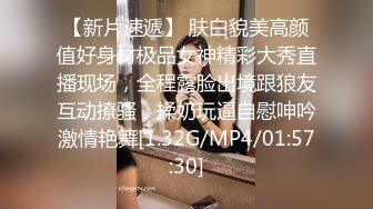 漂亮美女 你快点硬啊今天操死你 你慢点我受不了 舔菊花吃鸡上位骑乘全自动不让小哥操