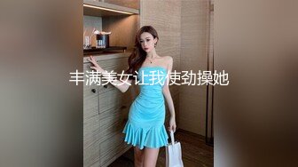 小诊所无良医生偷拍来做人流的女大学生,还趁麻醉后摸她奶子并用她手帮自己打飞机