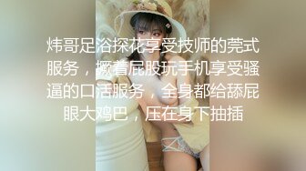 食品厂女厕全景偷拍多位美女职员还有穿开档黑丝的美女 (1)