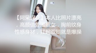 推荐！G奶御姐被干了~超漂亮【大白熊】道具自慰~啪啪，主打的就是骚，淫妇今夜要好好满足 (3)