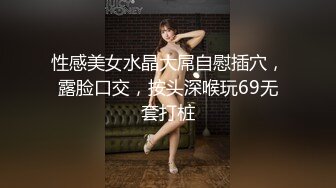 高校女厕偷拍 屌丝暗恋女同学躲进女厕偷拍她尿尿高清无水印原版