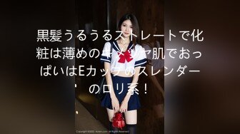 【Fansone】高颜值Cos系列网红「小绮宝宝」奶子太圆了，在男友的大鸡巴上高潮不断，无套内射，欲罢不能[第二弹]