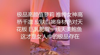 网红小迪丽热巴 全网首发合集