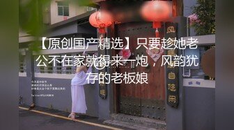 高端摄影 极品高颜值爆乳欲体香艳尤物 云溪溪 绳缚大尺度私拍 精油胴体色欲蜜臀 待宰羔羊性欲迸发