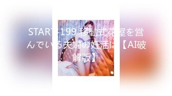 ゲリラ豪雨の夜に憧れの女上司と会社で2人きり…帰れなくなった仆らは朝までSEXしまくった 青空ひかり