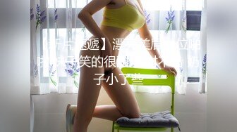 气质小美女浴室全裸洗澡自慰用花洒冲洗逼逼表情享受