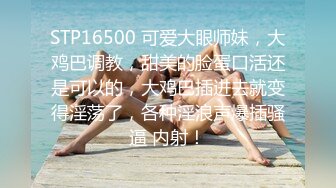 我是你老婆闺蜜,还是你闺女的老师，你还是人吗