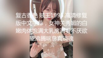 11-2新片速递 探花尹志平约炮娇小苗条短头发风格的妹子脾气还挺大的非说给她干出血了不让干