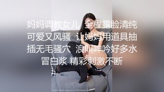 【床上水蜜桃】我在睡觉姐姐进我被窝里口爆 足交 啪啪啪 射在脸上